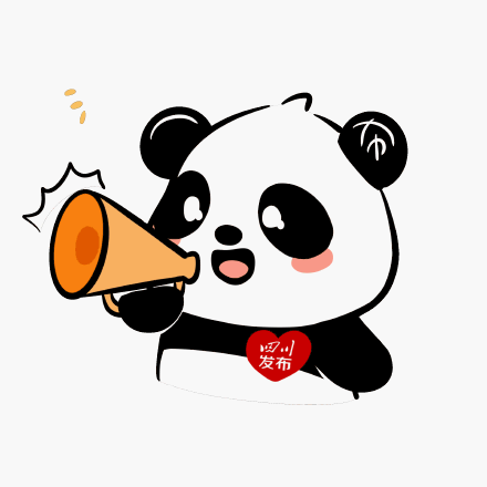 天府机场新停车场启用!自驾乘机旅客可享免费摆渡 天府机场新停车场启用!自驾乘机旅客可享免费摆渡