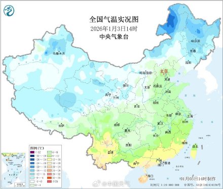 中东部气温回升 未来一周气温将回归正常或偏高