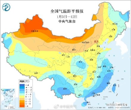 中东部气温回升 未来一周气温将回归正常或偏高