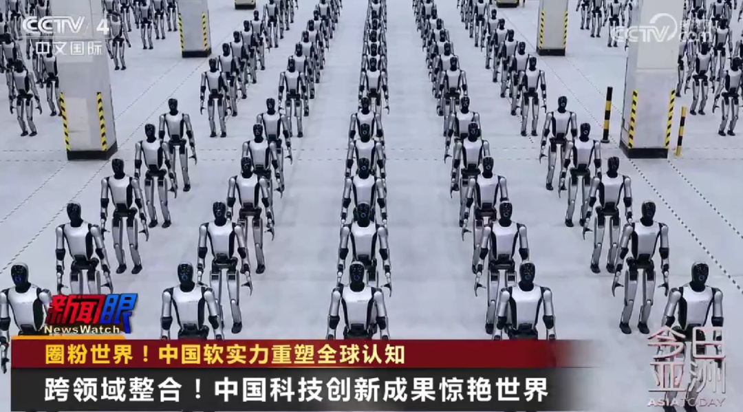 海外吸引力与好感度持续攀升 “酷中国”圈粉世界 海外吸引力与好感度持续攀升 “酷中国”圈粉世界