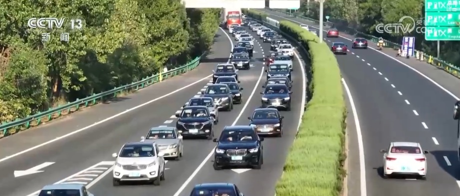 元旦假期出行旺盛 1.8亿、1260万、1.7亿……“流动的中国”活力澎湃 元旦假期出行旺盛 1.8亿、1260万、1.7亿……“流动的中国”活力澎湃