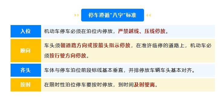 刘嘉玲晒“新年第一份礼物”，竟是罚单！？网友吵翻