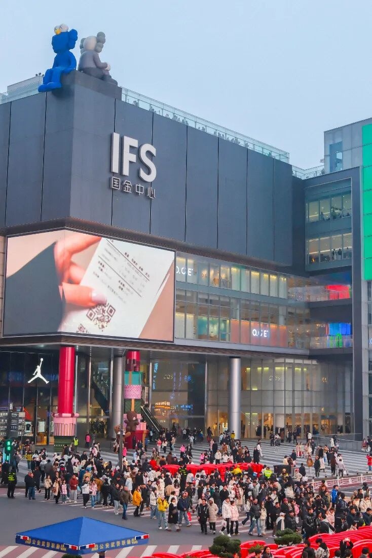 元旦假期湖南累计接待游客1445.91万人次