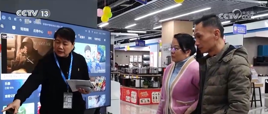 “政策补贴+品牌联动+服务创新”惠及百姓乐享“焕”新 政策红利精准激活消费活力 “政策补贴+品牌联动+服务创新”惠及百姓乐享“焕”新 政策红利精准激活消费活力