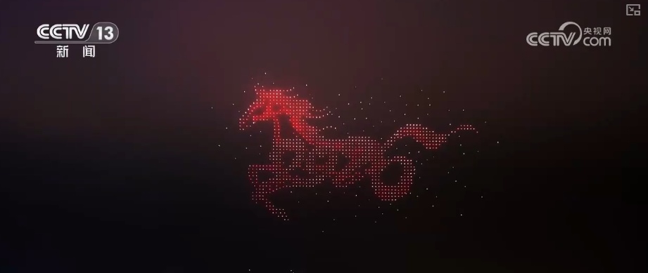 新年伊始“花”样迎新!“旅游+”古今交融新意浓 添彩假日文旅新画卷 新年伊始“花”样迎新!“旅游+”古今交融新意浓 添彩假日文旅新画卷