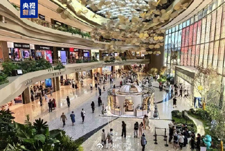 假期2天海南离岛免税购物5.05亿元