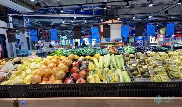 元旦小长假，冰城果蔬市场货足价稳购销旺