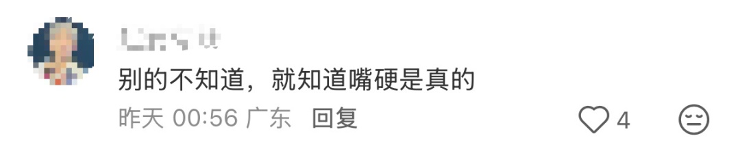 4.8℃,广州现今年最低温!歌手汪苏泷:在广州被冻哭了 4.8℃,广州现今年最低温!歌手汪苏泷:在广州被冻哭了