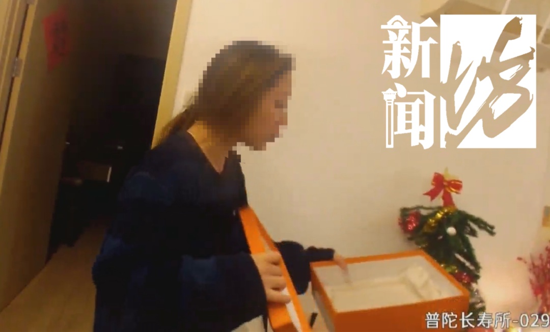 上海一男子自称女友不忠要报复她,竟做出这事 上海一男子自称女友不忠要报复她,竟做出这事