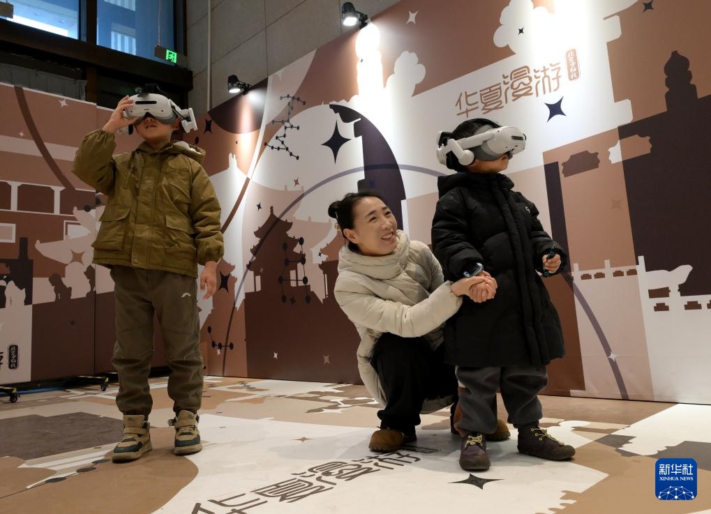 中国考古博物馆：多彩活动伴新年