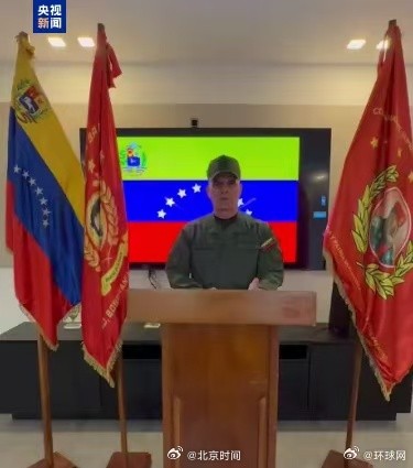 委内瑞拉防长称已启动所有国家防御计划