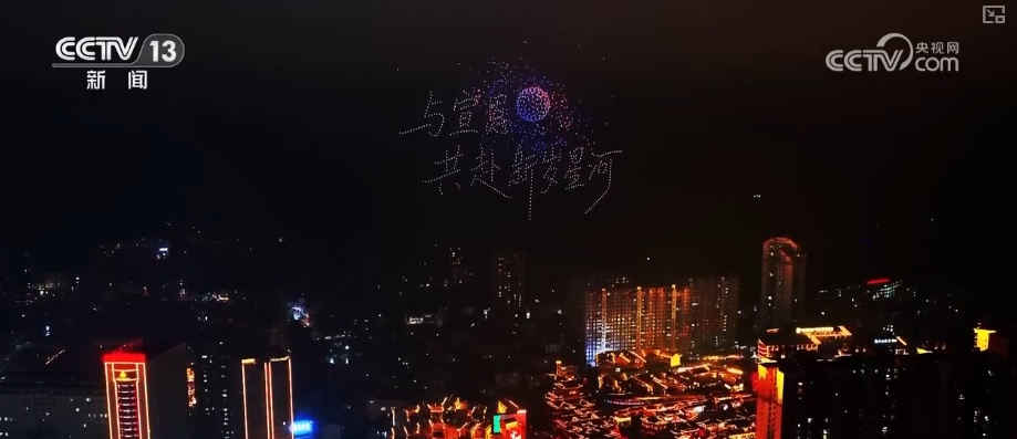 新年伊始“花”样迎新!“旅游+”古今交融新意浓 添彩假日文旅新画卷 新年伊始“花”样迎新!“旅游+”古今交融新意浓 添彩假日文旅新画卷