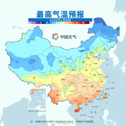 假期后将迎冷空气三连击 &nbsp;江南华南昼夜温差增大