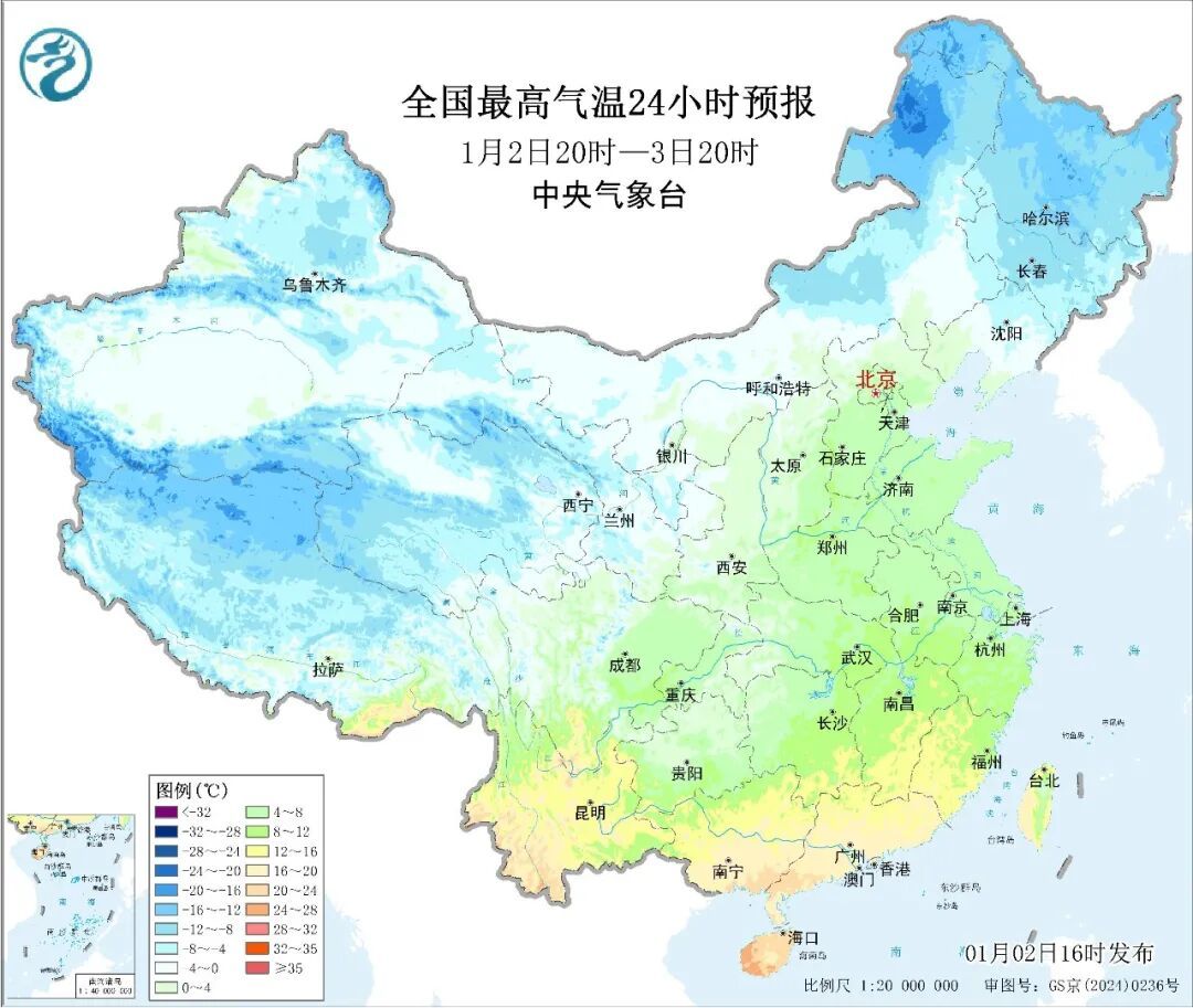 多区接连发布黄橙预警!上海人挺住,这波太猛了…转折时间确定!重要提醒️ 多区接连发布黄橙预警!上海人挺住,这波太猛了…转折时间确定!重要提醒️