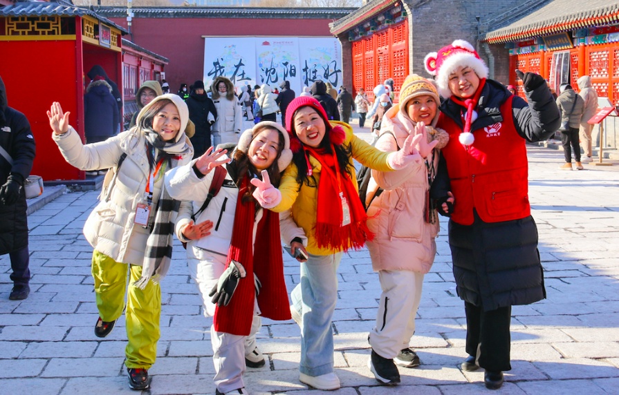319万人次!收入超22亿!辽宁元旦文旅“开门红” 319万人次!收入超22亿!辽宁元旦文旅“开门红”
