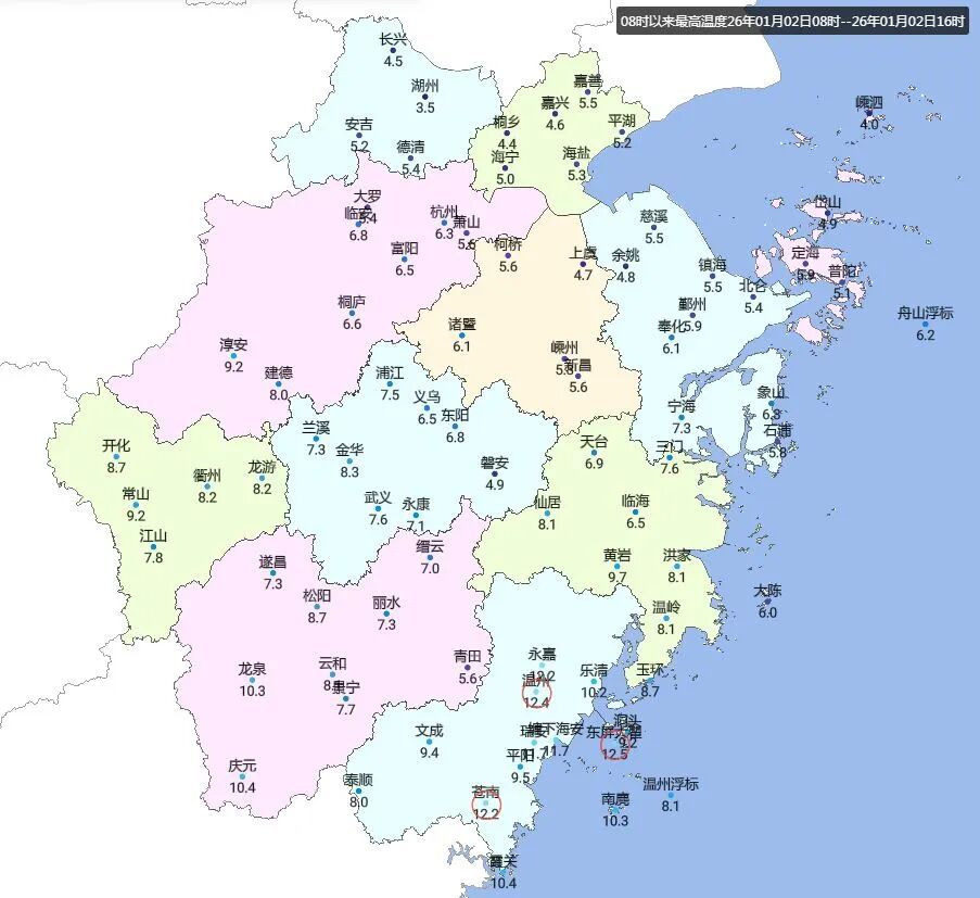 浙江:狂跌至-8℃!有严重冰冻!返程需注意 浙江:狂跌至-8℃!有严重冰冻!返程需注意
