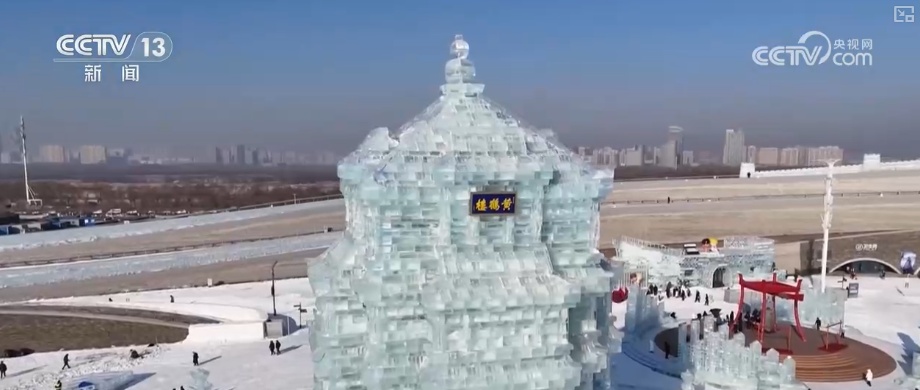 创新衍生载体打破“短暂之美”局限 “传承+创新”赋予冰雪雕焕发古韵新章