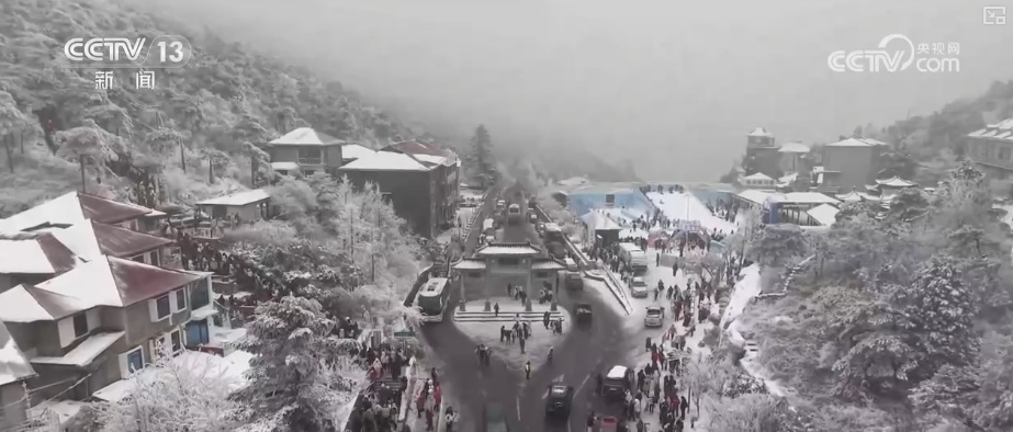 多部门协力以“雪”为令保出行、护生产 确保百姓假日生活平稳有序 多部门协力以“雪”为令保出行、护生产 确保百姓假日生活平稳有序