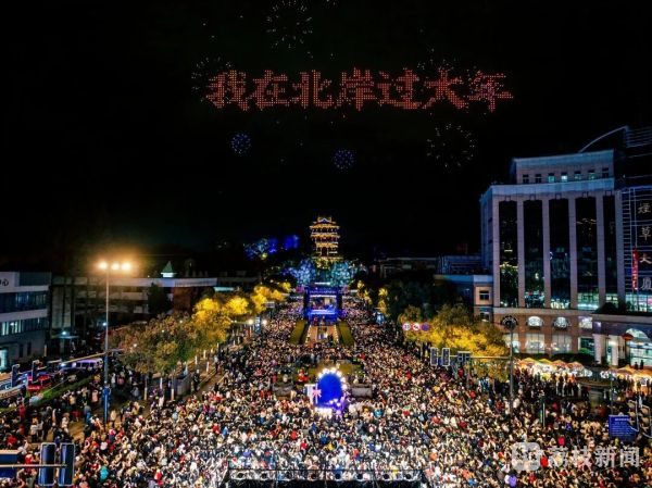 跨年夜南京游客接待量上升 19.4% 外地游客占比近六成