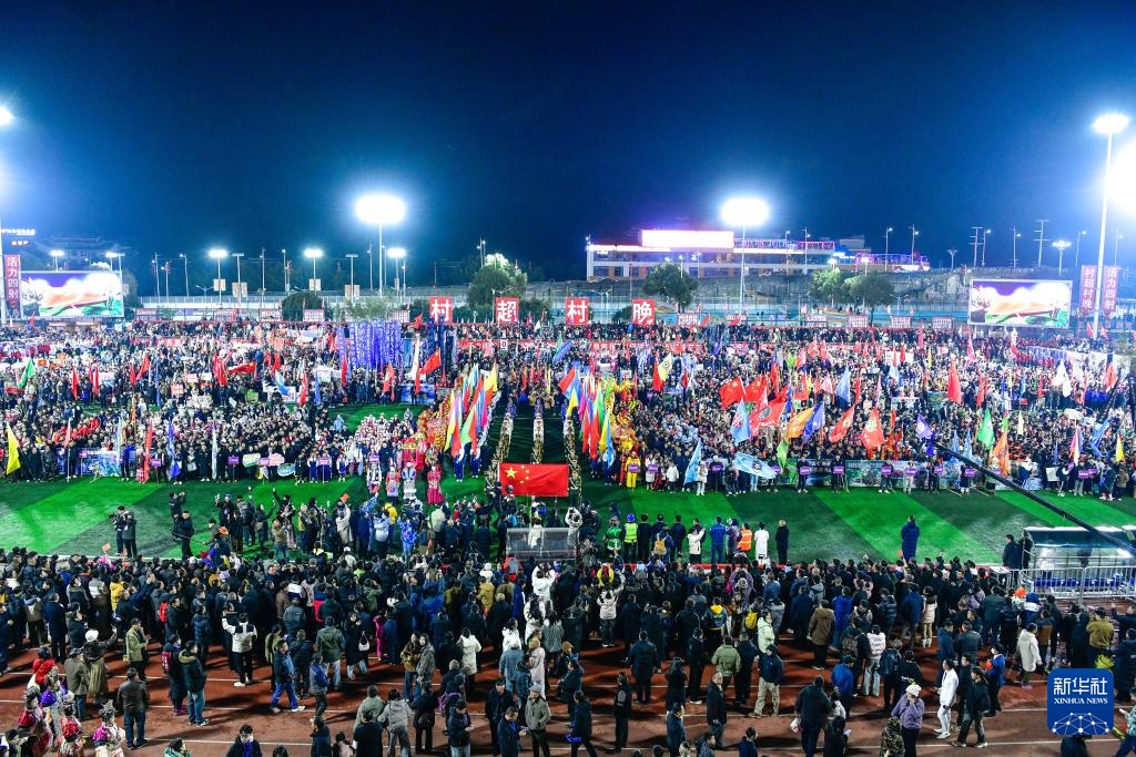 第四届贵州“村超”开幕 “村晚”热闹非凡 第四届贵州“村超”开幕 “村晚”热闹非凡