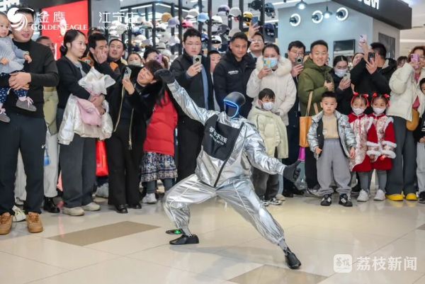 跨年夜南京游客接待量上升 19.4% 外地游客占比近六成