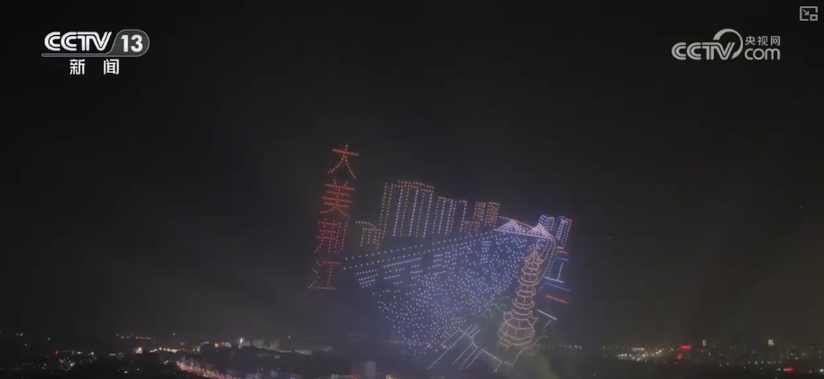 新年伊始“花”样迎新!“旅游+”古今交融新意浓 添彩假日文旅新画卷 新年伊始“花”样迎新!“旅游+”古今交融新意浓 添彩假日文旅新画卷