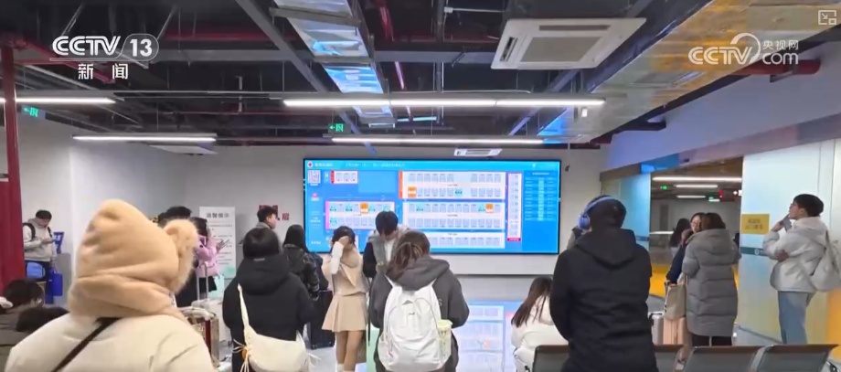 元旦假期出行旺盛 1.8亿、1260万、1.7亿……“流动的中国”活力澎湃 元旦假期出行旺盛 1.8亿、1260万、1.7亿……“流动的中国”活力澎湃