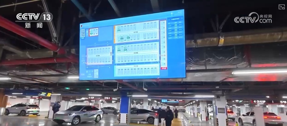 元旦假期出行旺盛 1.8亿、1260万、1.7亿……“流动的中国”活力澎湃 元旦假期出行旺盛 1.8亿、1260万、1.7亿……“流动的中国”活力澎湃