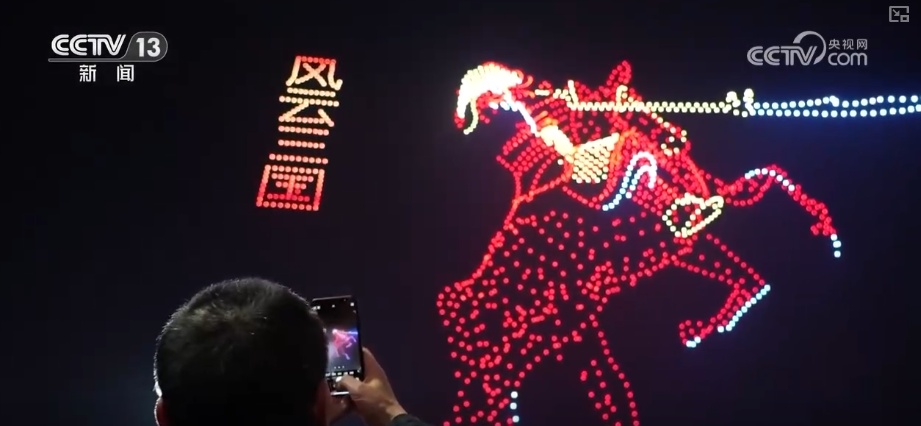 新年伊始“花”样迎新!“旅游+”古今交融新意浓 添彩假日文旅新画卷 新年伊始“花”样迎新!“旅游+”古今交融新意浓 添彩假日文旅新画卷