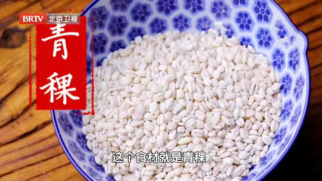 一种近期爆火的养生粗粮，吃了能秒睡？当心是休克了，很多人还不知道