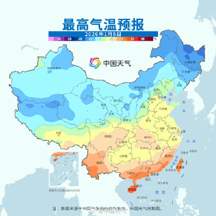 假期后将迎冷空气三连击 &nbsp;江南华南昼夜温差增大