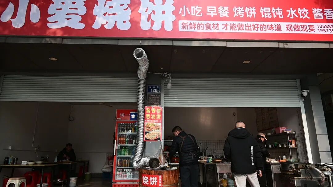 一天卖500多个,杭州这家小店搬家后更火了!加量不加价,常有外地游客慕名而来 一天卖500多个,杭州这家小店搬家后更火了!加量不加价,常有外地游客慕名而来