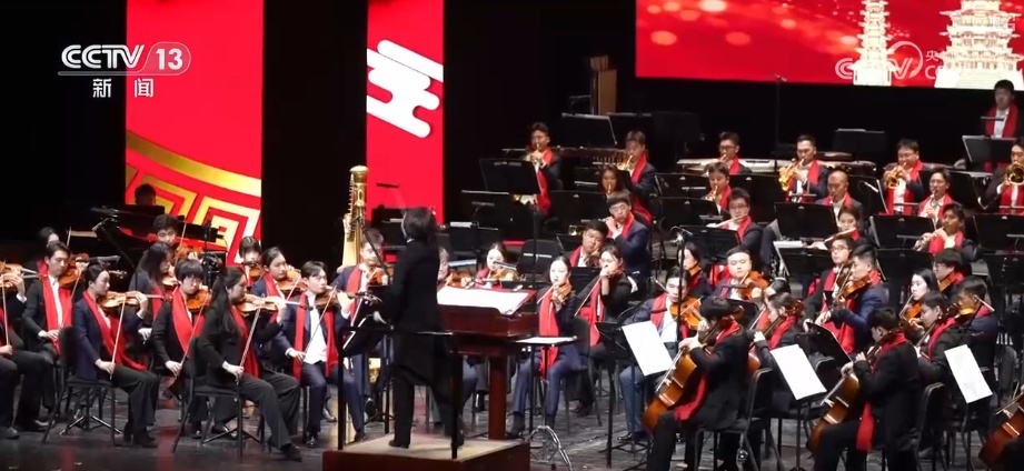 AI“智音”指挥“上岗” “传统底蕴+科技新意”勾勒新年演出市场鲜活新图景 AI“智音”指挥“上岗” “传统底蕴+科技新意”勾勒新年演出市场鲜活新图景