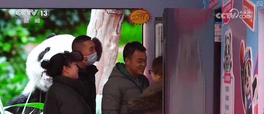 “政策补贴+品牌联动+服务创新”惠及百姓乐享“焕”新 政策红利精准激活消费活力 “政策补贴+品牌联动+服务创新”惠及百姓乐享“焕”新 政策红利精准激活消费活力