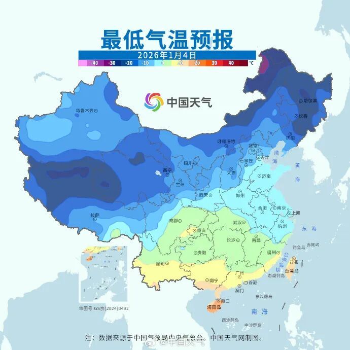 最低-22.8℃+降雪!河北未来三天…… 最低-22.8℃+降雪!河北未来三天……