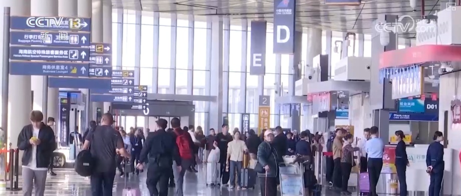 元旦假期出行旺盛 1.8亿、1260万、1.7亿……“流动的中国”活力澎湃 元旦假期出行旺盛 1.8亿、1260万、1.7亿……“流动的中国”活力澎湃