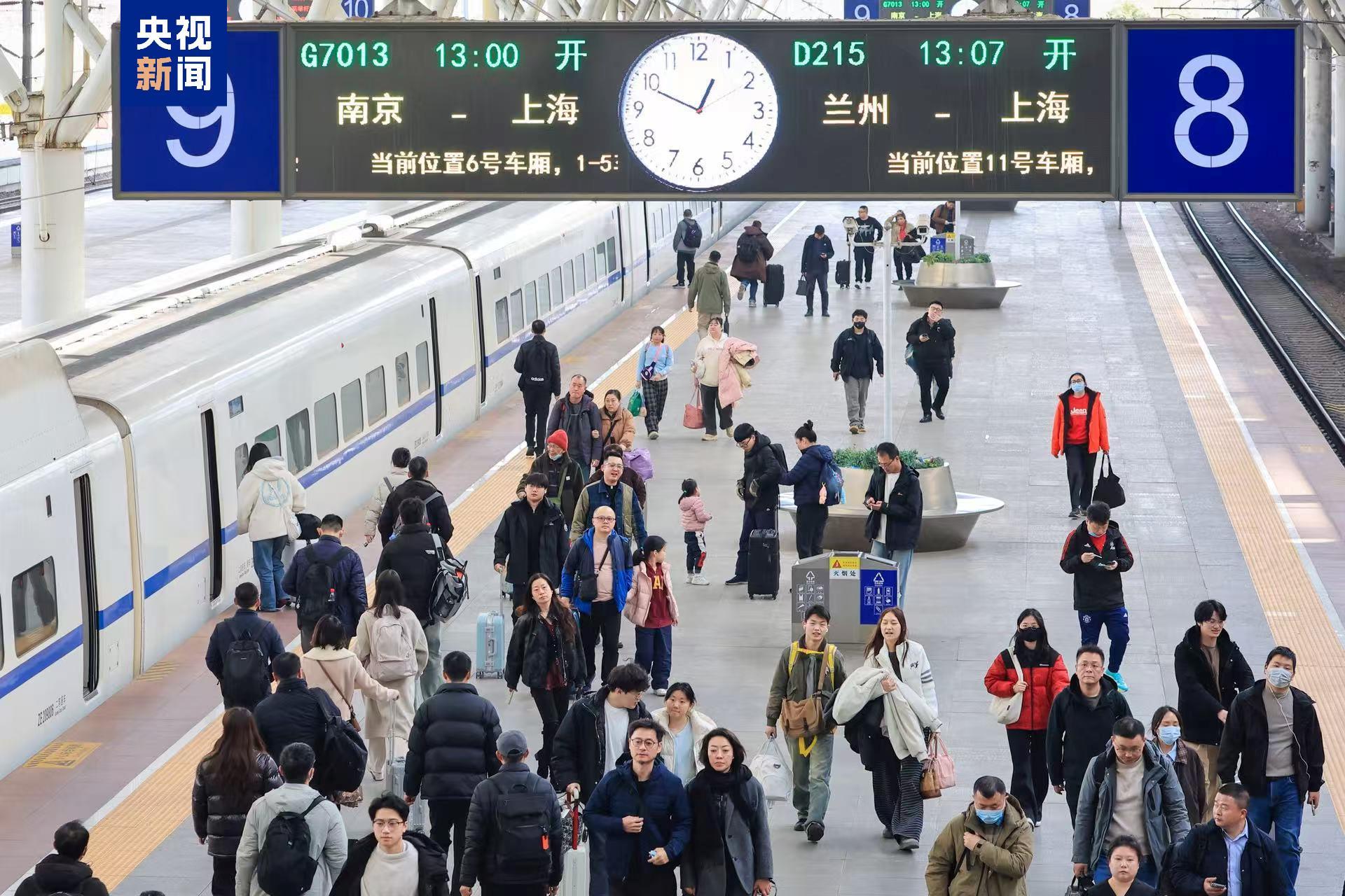 1月3日预计发送旅客340万人次 长三角铁路迎元旦假期返程客流高峰