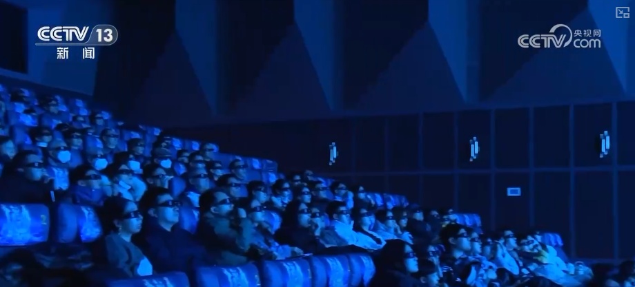 “科技感观影模式”火出圈 “影院+”延长“链式体验”催生消费新增长点 “科技感观影模式”火出圈 “影院+”延长“链式体验”催生消费新增长点