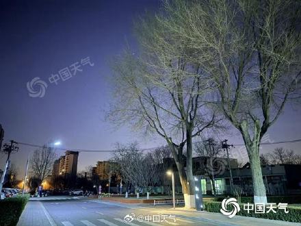 假期最后一天北京晴朗持续 气温略有上升早晚仍寒冷