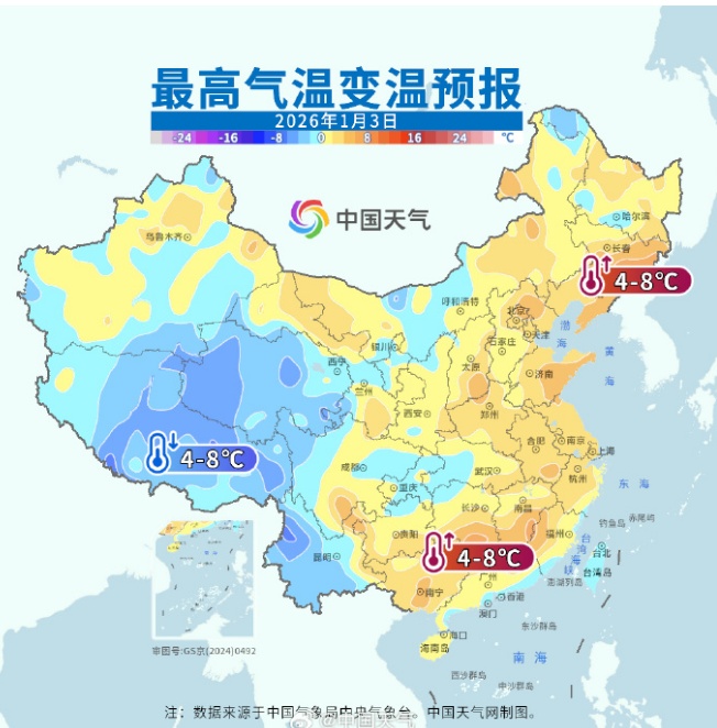 江西最低-3℃！有冰冻！未来还有两股冷空气接踵而至......