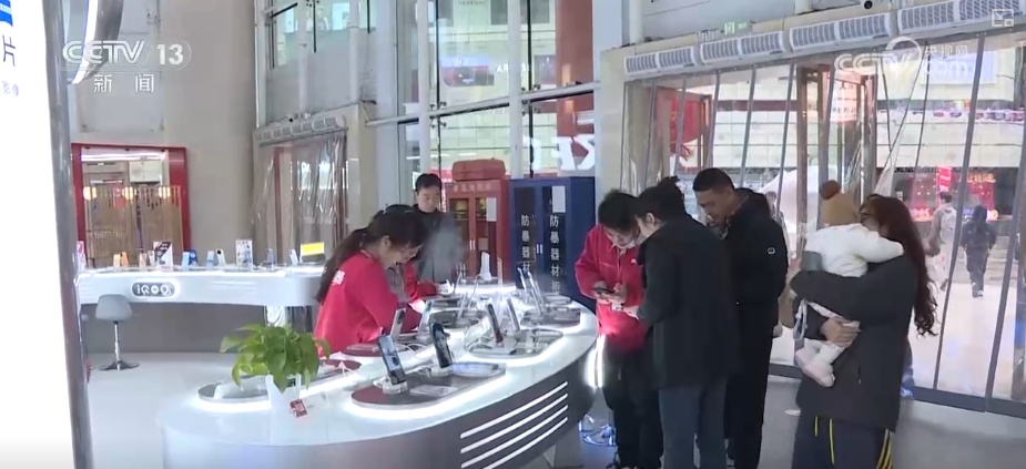 “政策补贴+品牌联动+服务创新”惠及百姓乐享“焕”新 政策红利精准激活消费活力 “政策补贴+品牌联动+服务创新”惠及百姓乐享“焕”新 政策红利精准激活消费活力