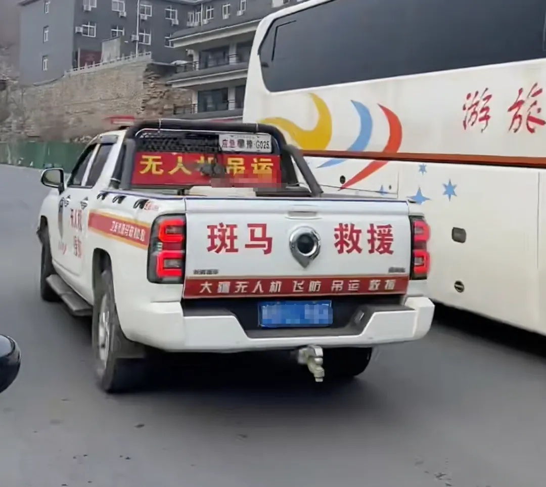 事故突发！26岁男子确认遇难，目击者发声：现场一片混乱