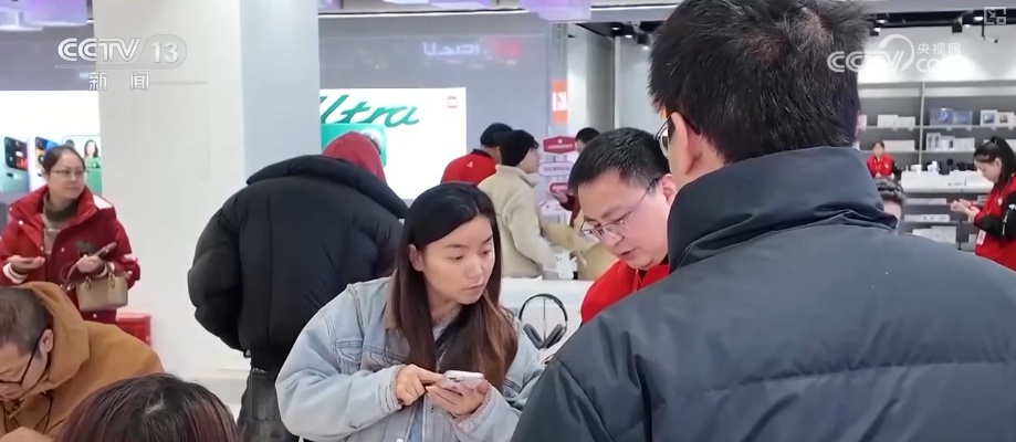 “政策补贴+品牌联动+服务创新”惠及百姓乐享“焕”新 政策红利精准激活消费活力 “政策补贴+品牌联动+服务创新”惠及百姓乐享“焕”新 政策红利精准激活消费活力