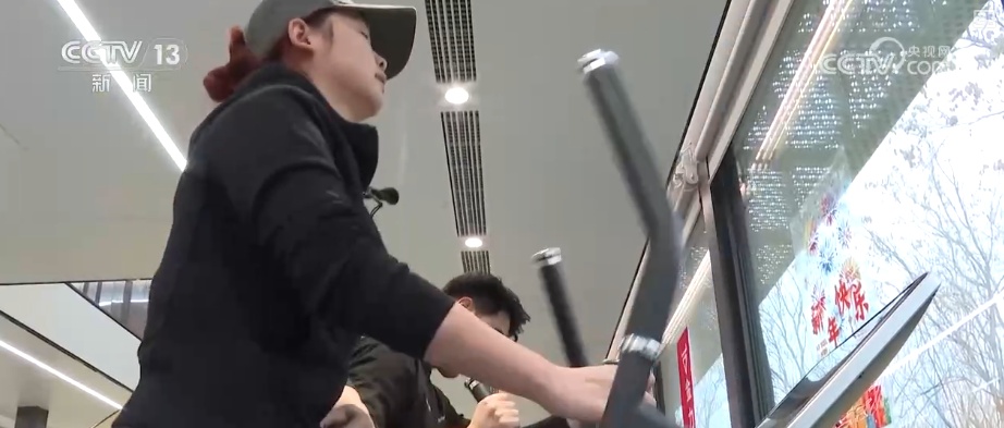 新年伊始“花”样迎新!“旅游+”古今交融新意浓 添彩假日文旅新画卷 新年伊始“花”样迎新!“旅游+”古今交融新意浓 添彩假日文旅新画卷