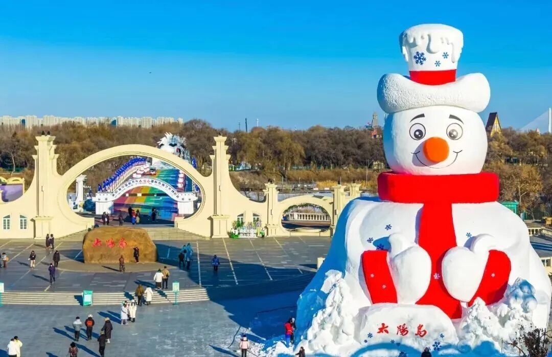 黑龙江元旦迎“开门红”：接待游客超860万人次