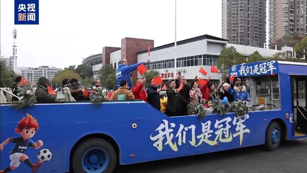 官方回应“老板承诺夺冠每人奖一台车”，一份声明让永州又“赢”了一次