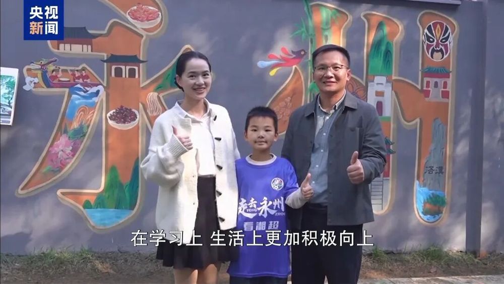 官方回应“老板承诺夺冠每人奖一台车”，一份声明让永州又“赢”了一次