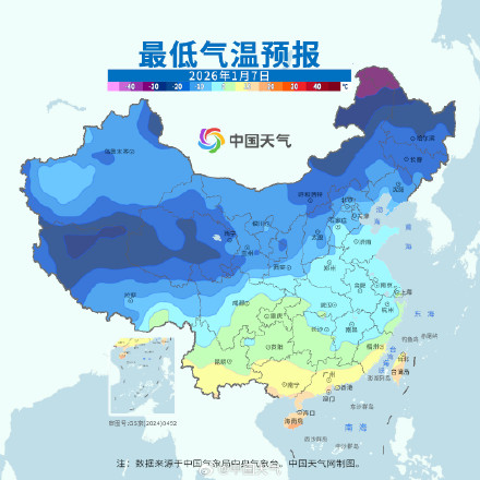 未来一周冷空气活动频繁 西南多地湿冷感贯穿全天