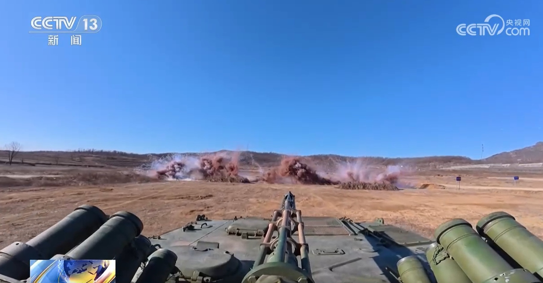 2026全军开训 吹响全年高强度实战化练兵号角