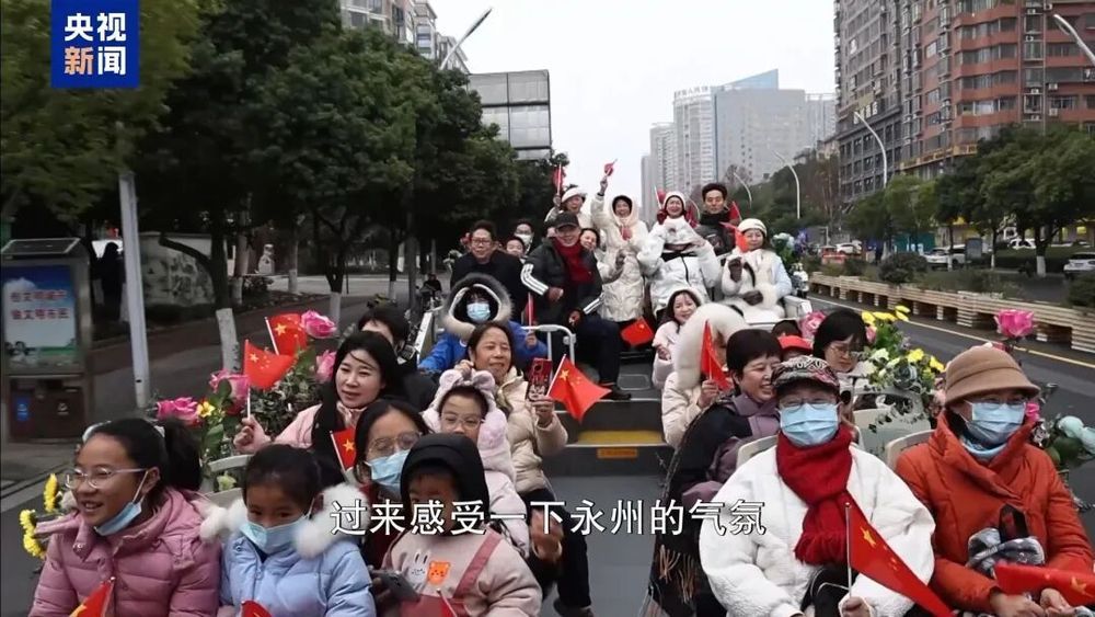 官方回应“老板承诺夺冠每人奖一台车”，一份声明让永州又“赢”了一次